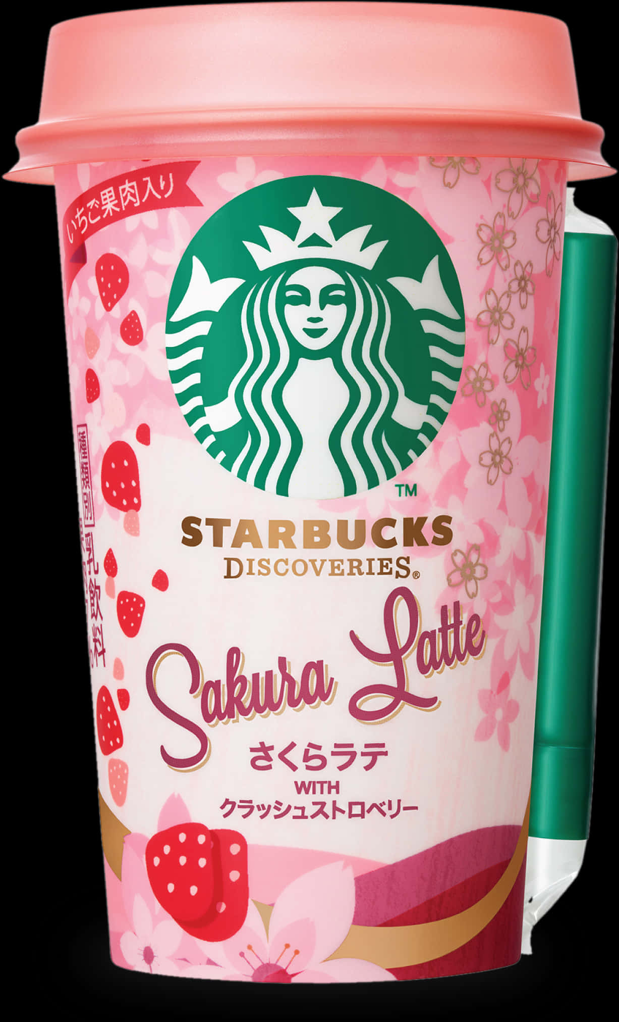Starbucks Sakura Latte Packaging PNG