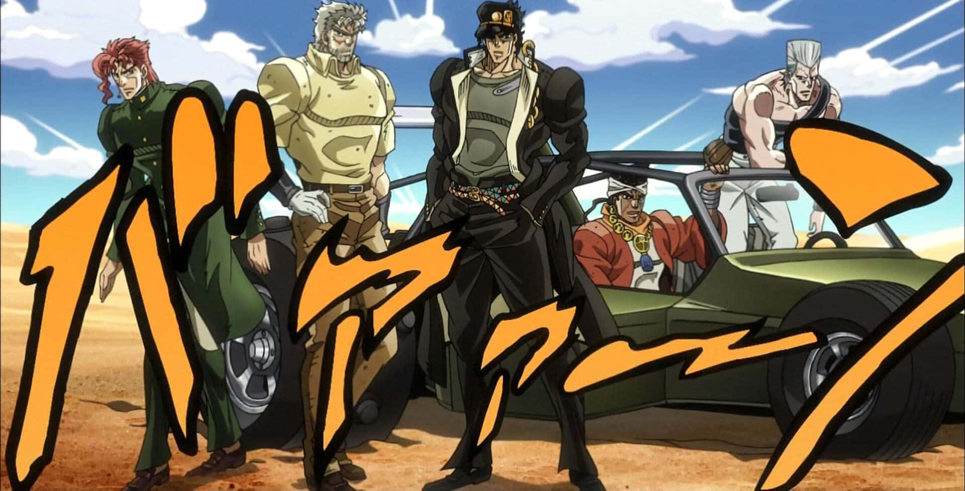 Stardust Crusaders - Episk Kamp-scene Bakgrunnsbildet