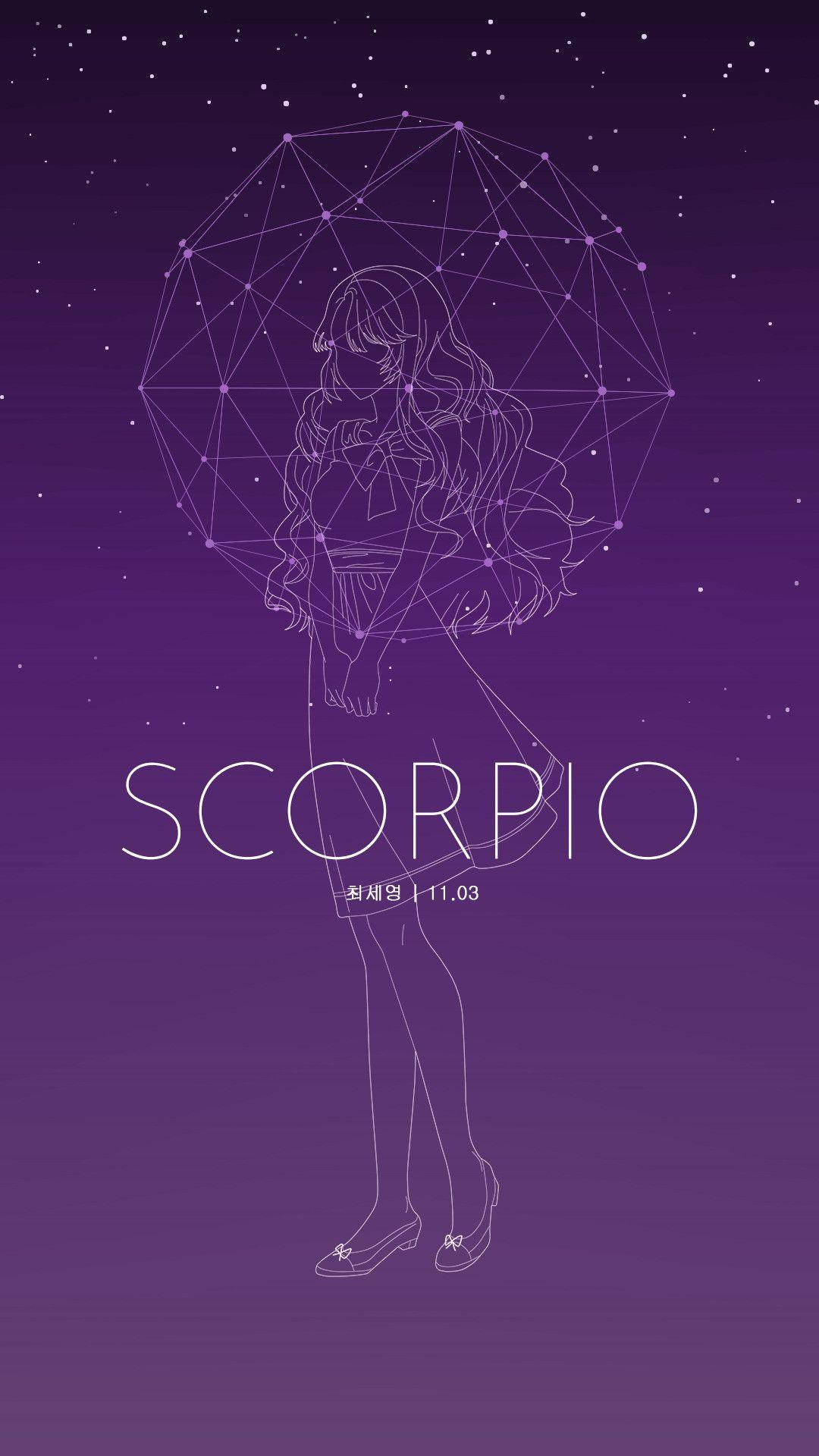 Download Starry Purple Scorpio Aesthetic Girl Wallpaper 