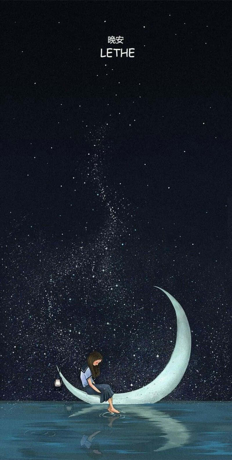 "Fulfill Your Dreams Among The Stars" Wallpaper