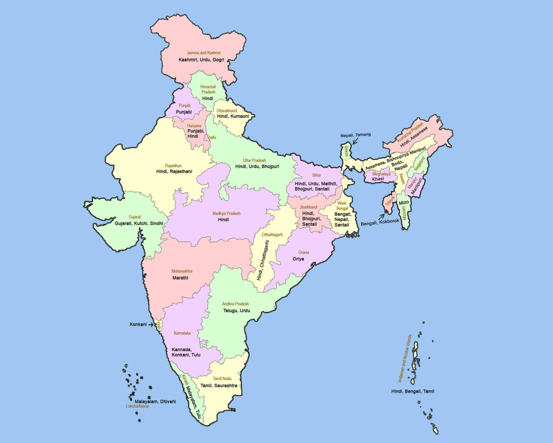 States Of India Map