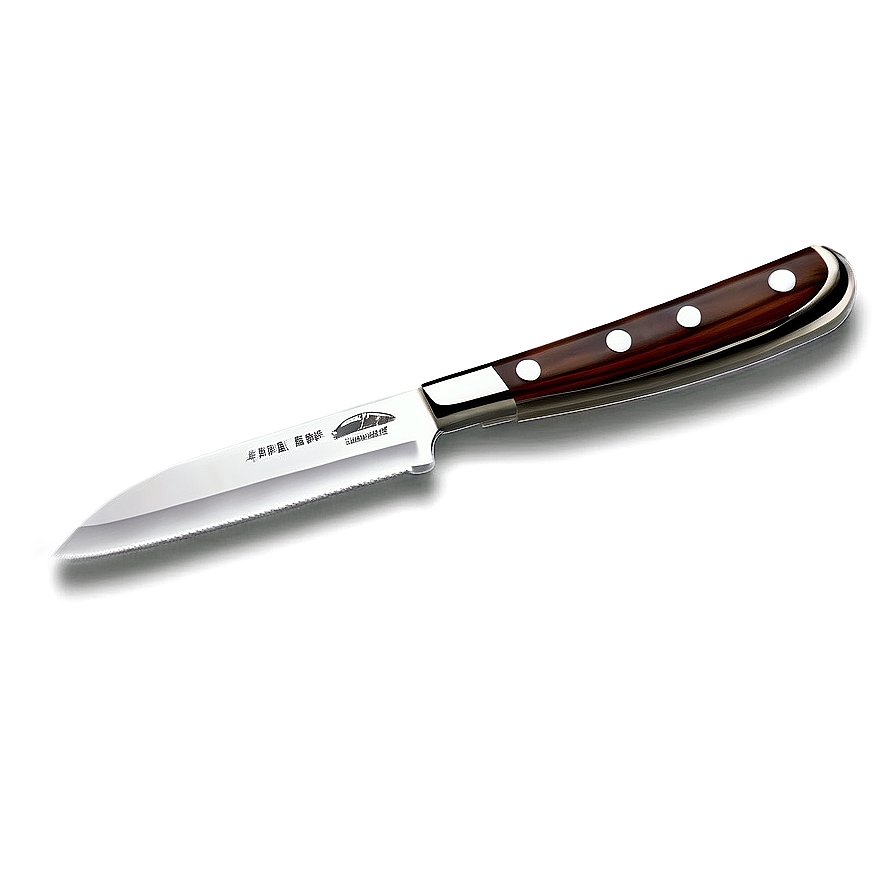 Steak Knife Png 05042024 PNG