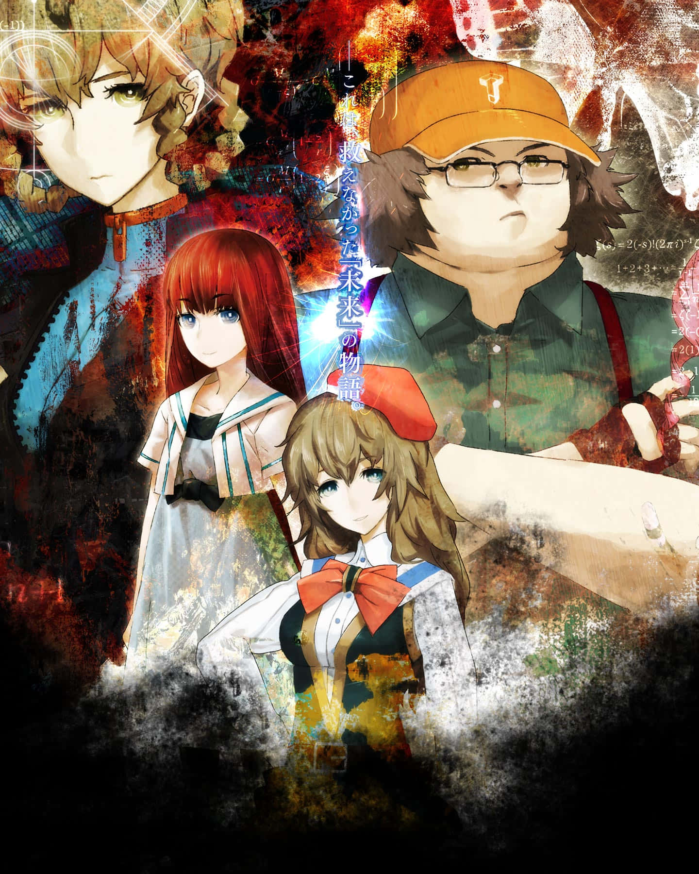 Enjoy the everyday life adventures with Steins Gate