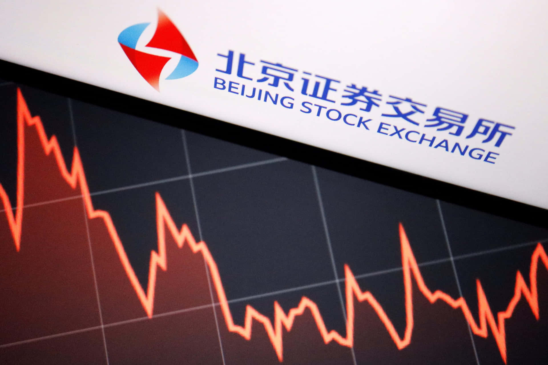Bilderfrån Beijing Stock Exchange