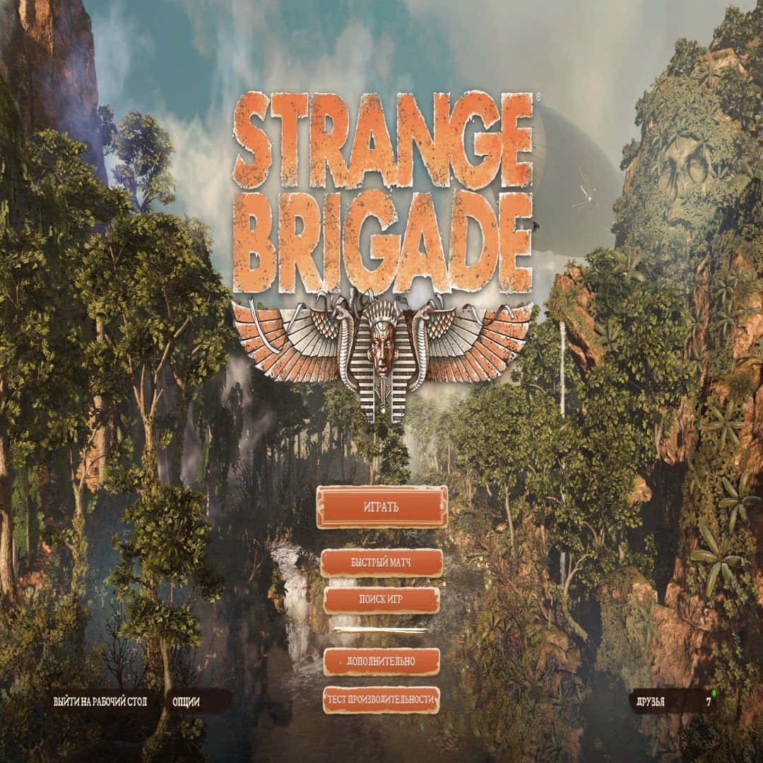 Join the Strange Brigade and experience an epic adventure!