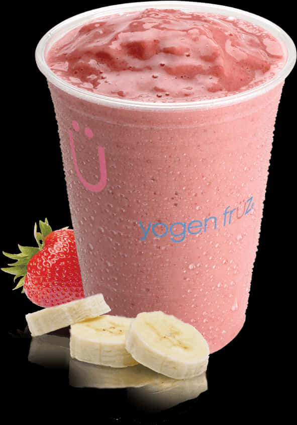 Strawberry Banana Smoothie Cup PNG