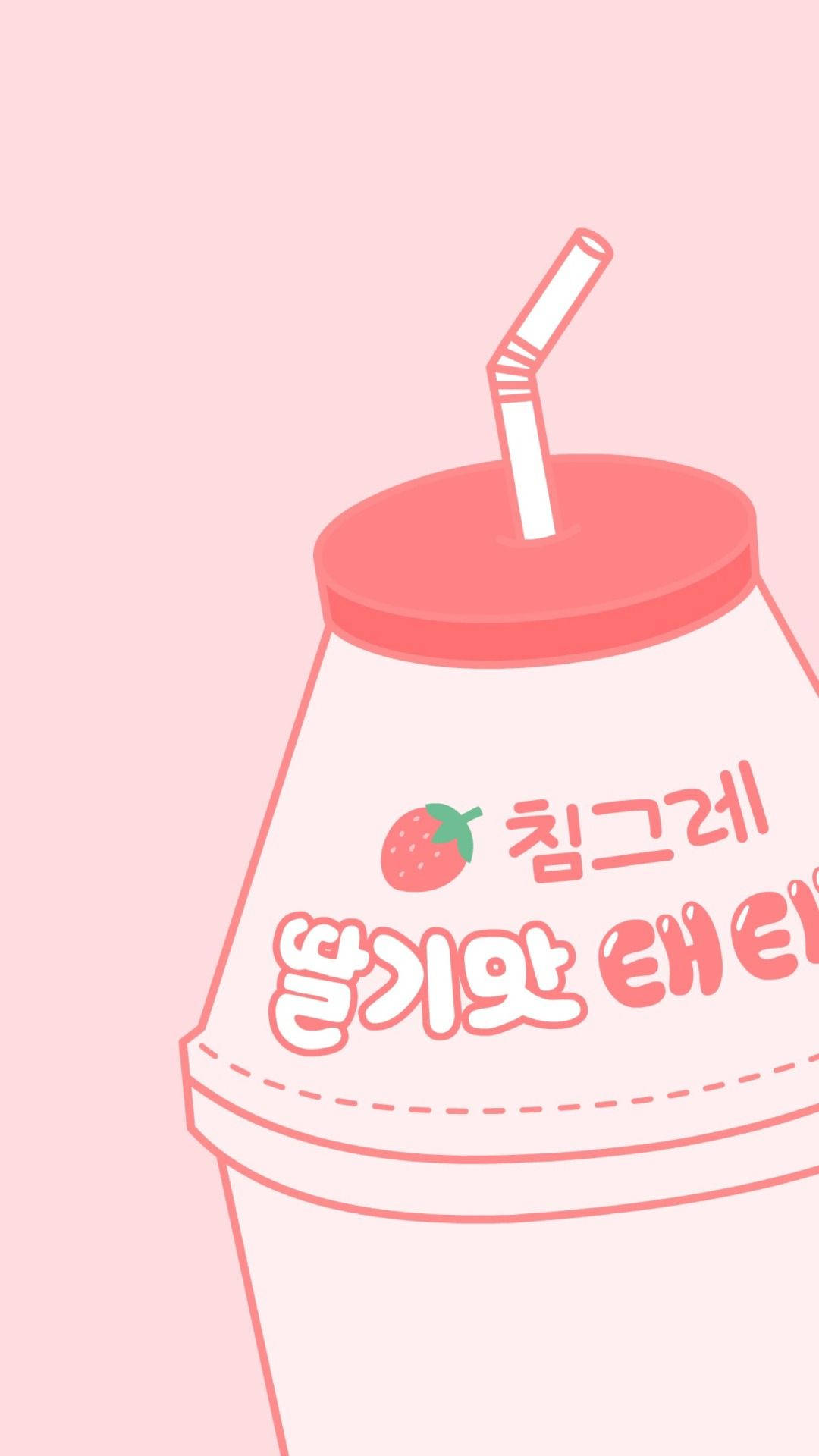 Leitede Morango Com Chá Coreano Para Anúncio De Papel De Parede De Computador Ou Móvel. Papel de Parede