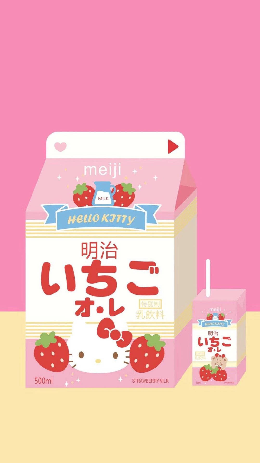Hello Kitty Milk Carton Wallpaper