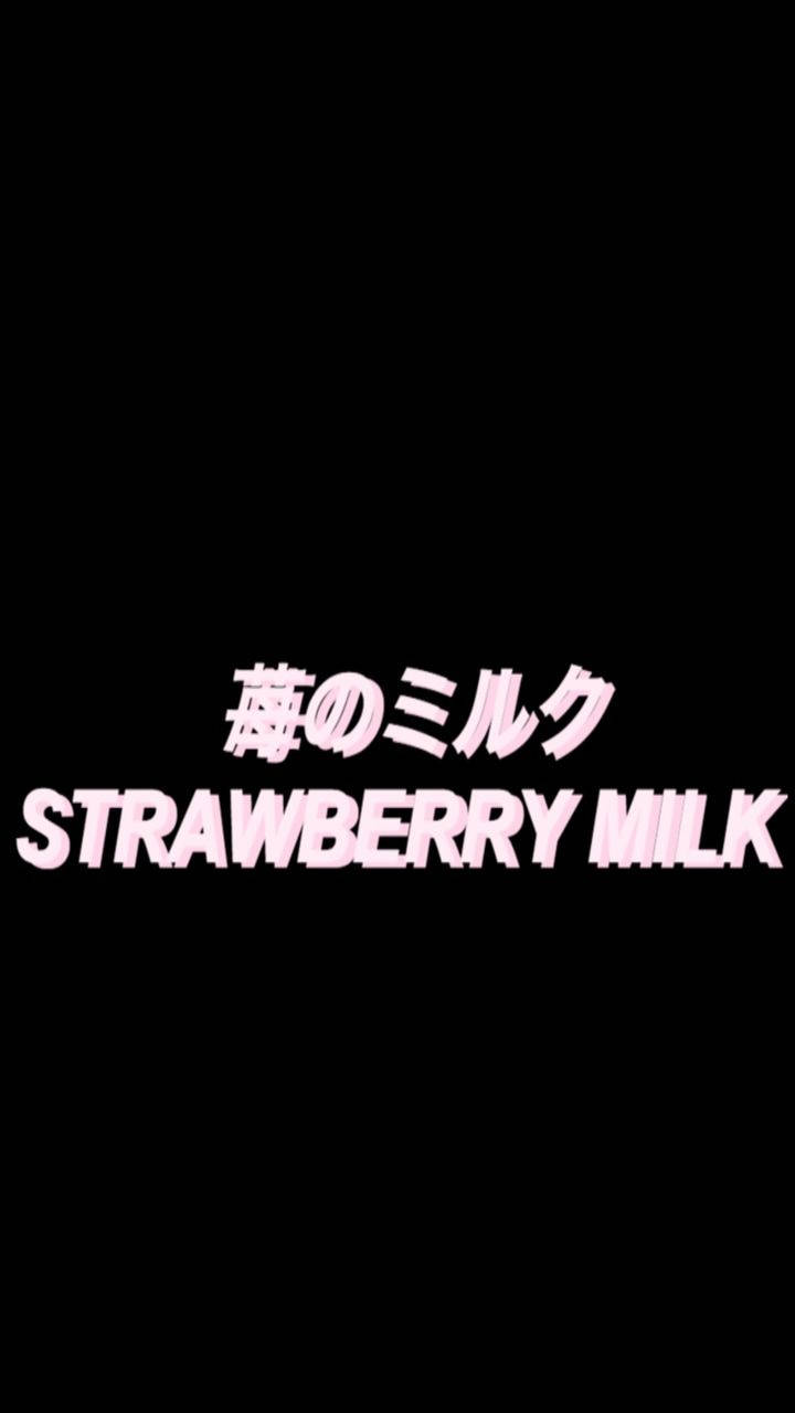 Strawberry Milk - A Pink Logo With The Words Strawberry Milk Wallpaper