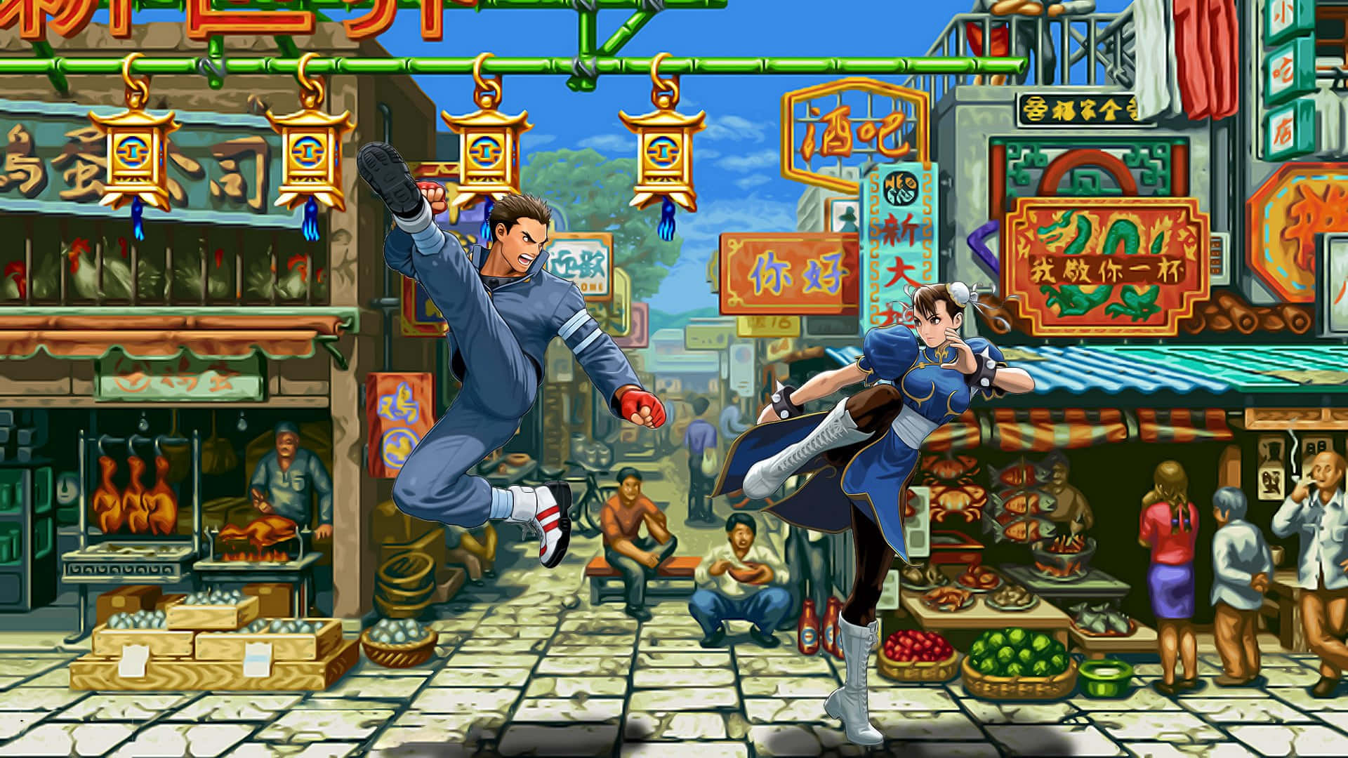 Show Your Skills in Street Fighter