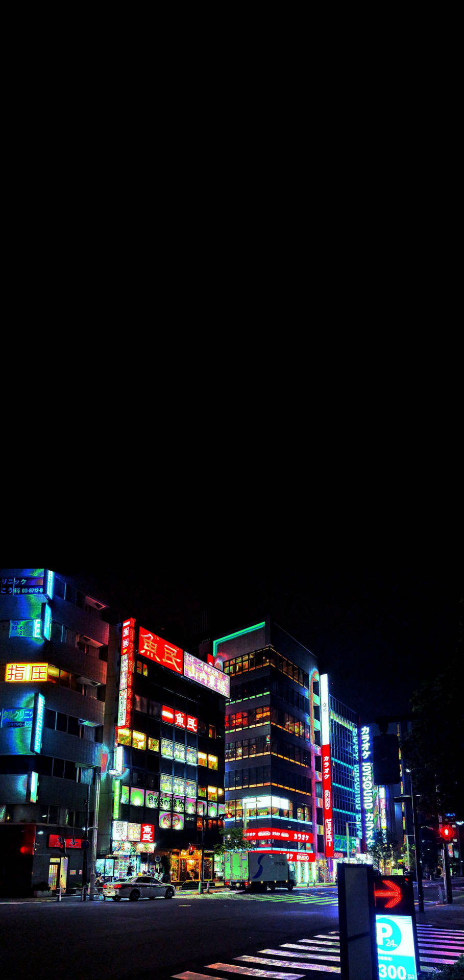 Streets Of China Iphone 11 Background