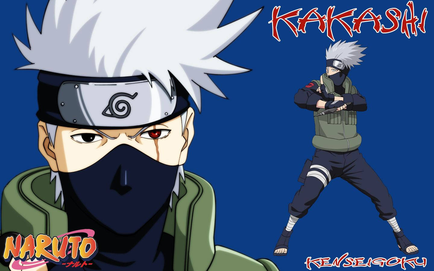 Strong Ninja Kakashi Hatake