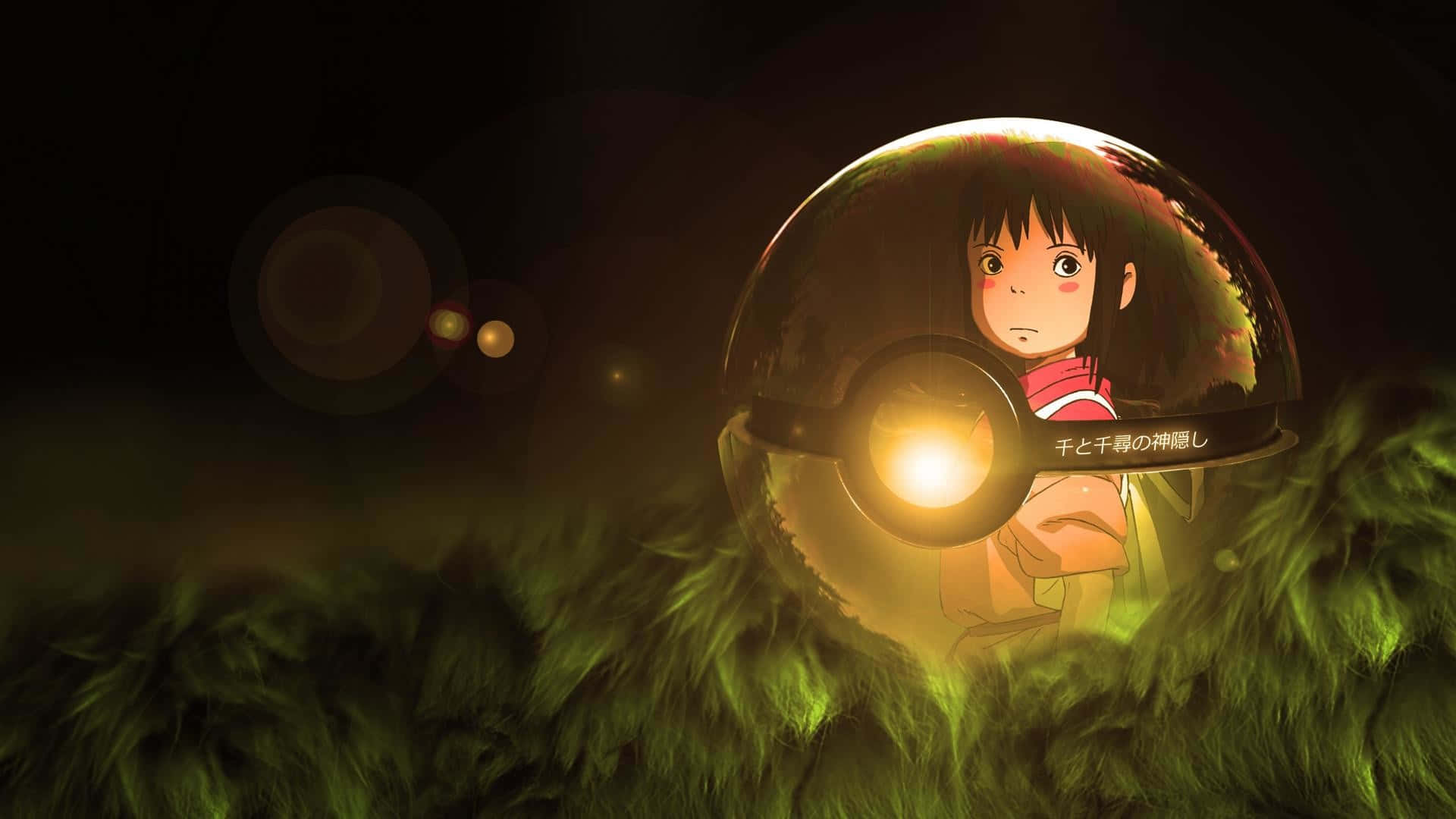 Studioghibli 1920 X 1080 Hintergrund