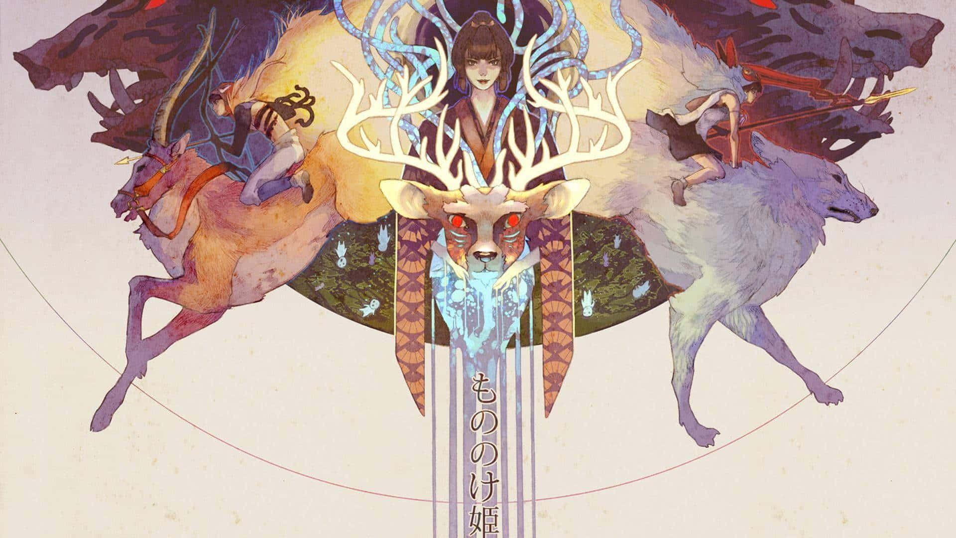 Entdeckedeine Eigene Persönliche Zauberwelt Mit Einem Desktop Im Studio Ghibli-stil. Wallpaper