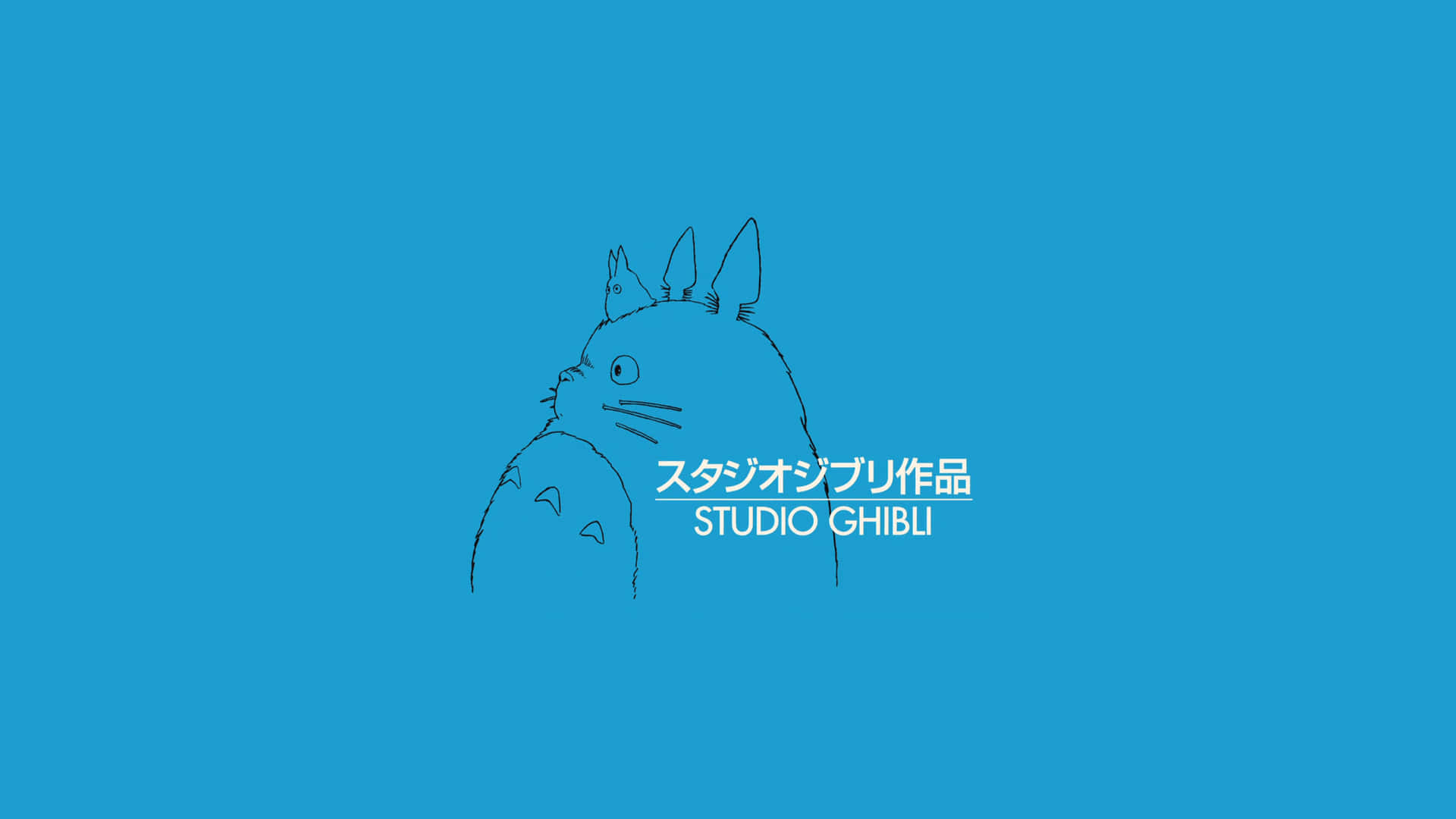 Enchanting Studio Ghibli Art Depicting Fantastical World and Characters Wallpaper