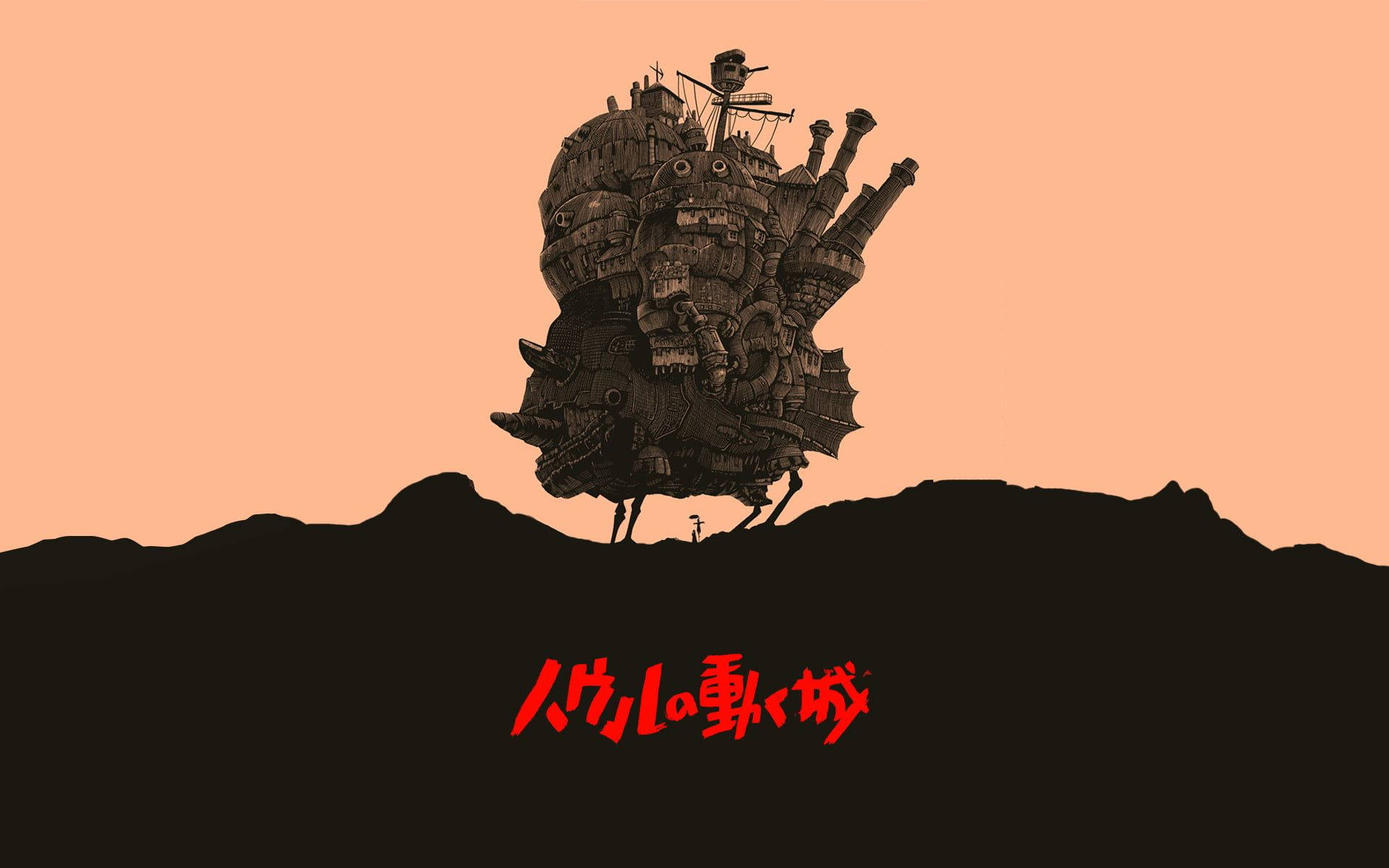 The Glorious and Imposing Moving Castle from Studio Ghibli's Classic Anime Wallpaper