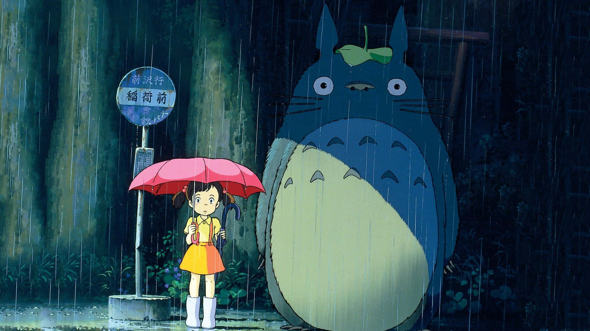 Studio Ghibli Rainy Bus Stop Wallpaper