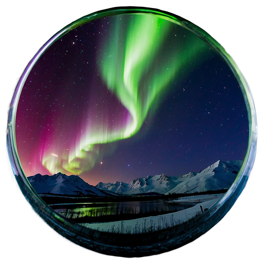 Sublime Aurora Borealis Png 30 PNG