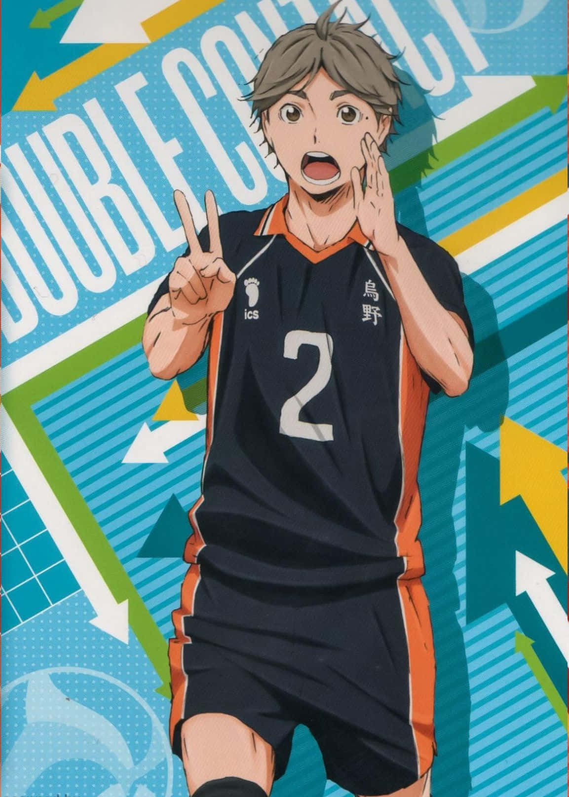 Sugawara Koshi in Action Wallpaper