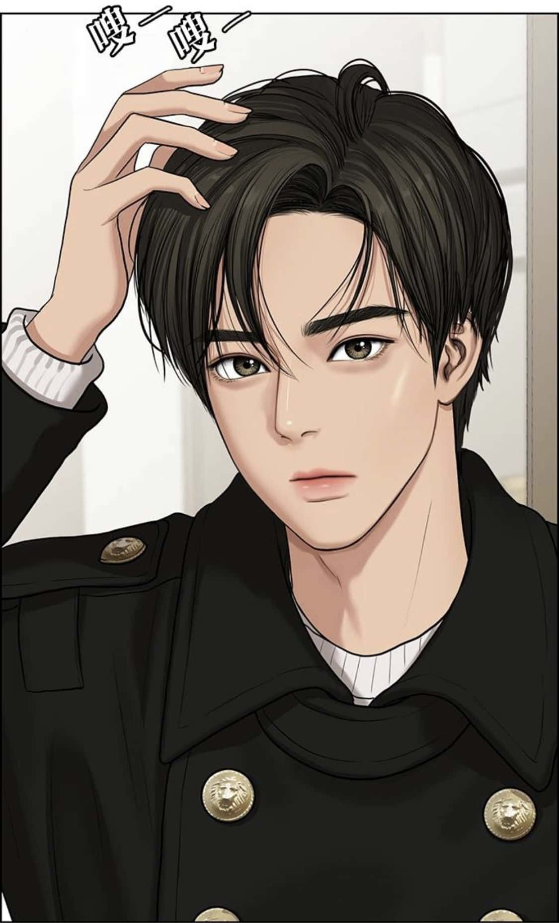 Download Suho Lee From True Beauty Handsome Boy Cartoon Wallpaper |  
