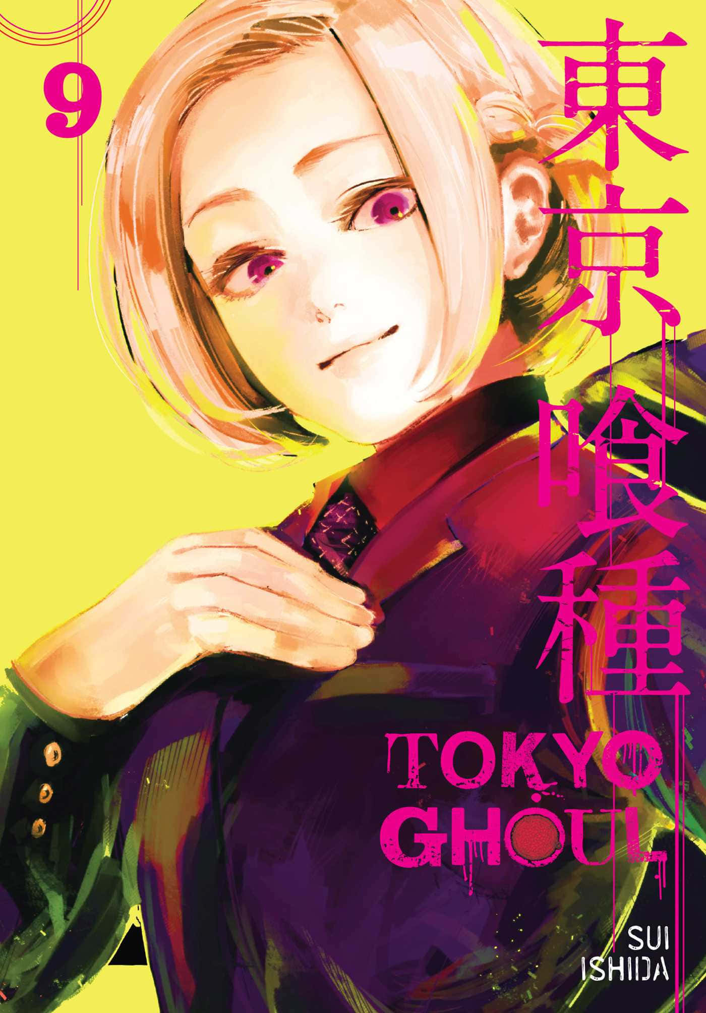 Sui Ishida, Creator of the Popular Anime Series Tokyo Ghoul Wallpaper
