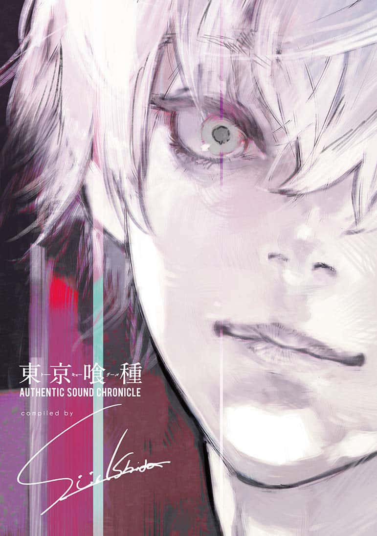 Representaciónvisual De Sui Ishida Fondo de pantalla