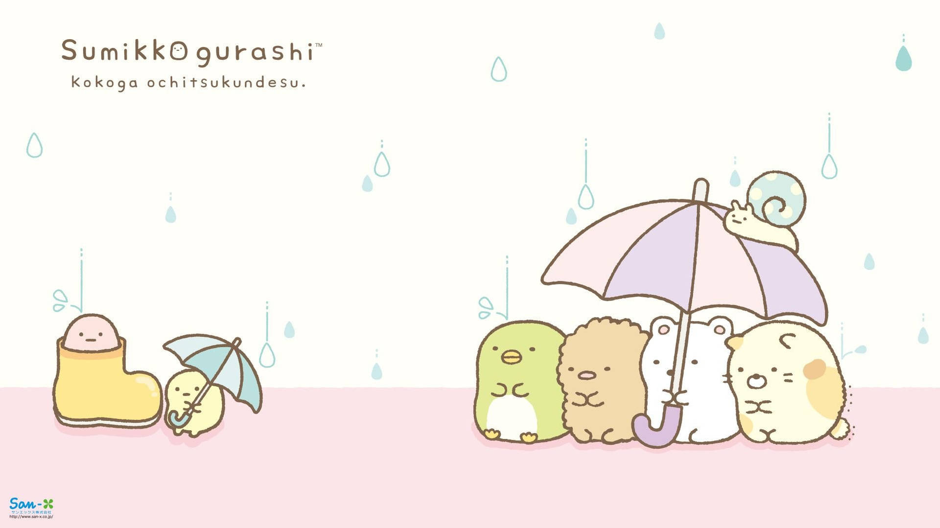 Personaggi Di Sumikko Gurashi Sotto La Pioggia Sfondo