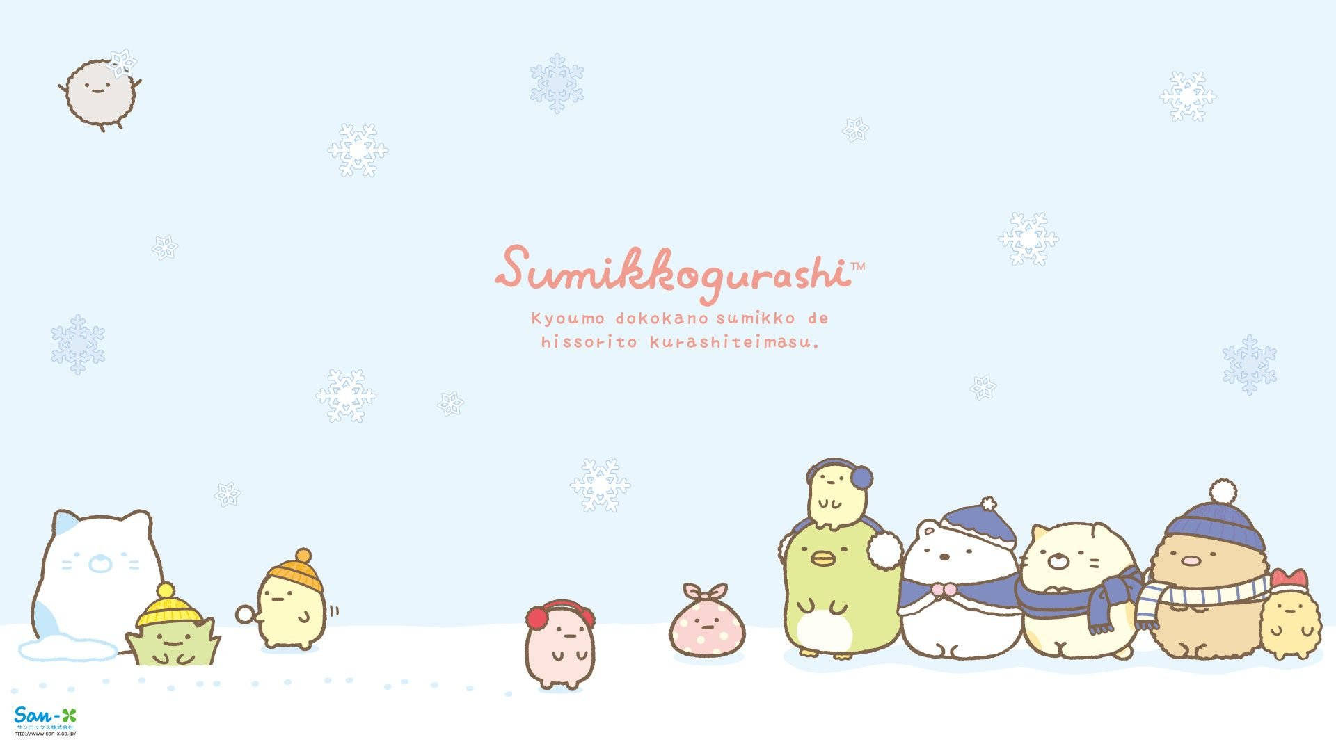 Sumikko Gurashi In Winter Clothes Wallpaper