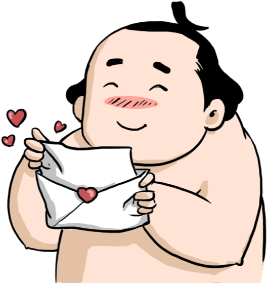 Sumo Wrestler With Love Letter PNG