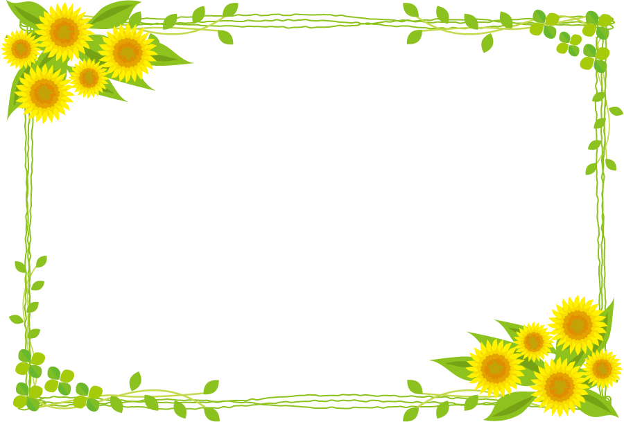 Sunflower Leaf Frame Border PNG