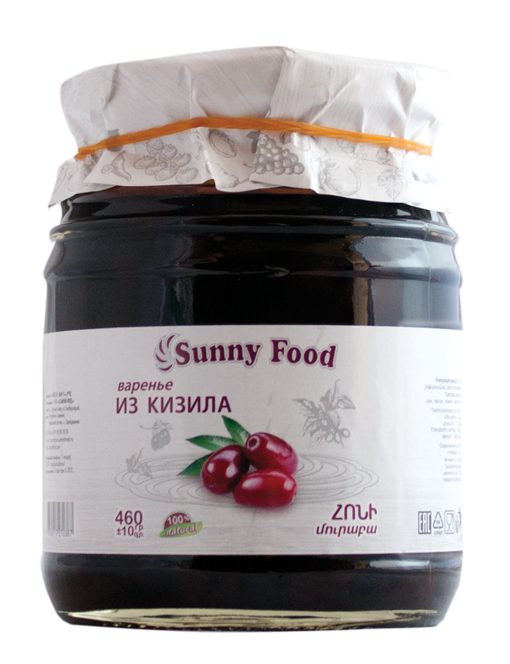 Sunny Food Cornelian Cherry Jam PNG