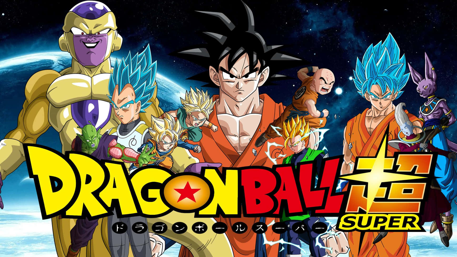 "The colorful and exciting world of Super Dragon Ball" Wallpaper
