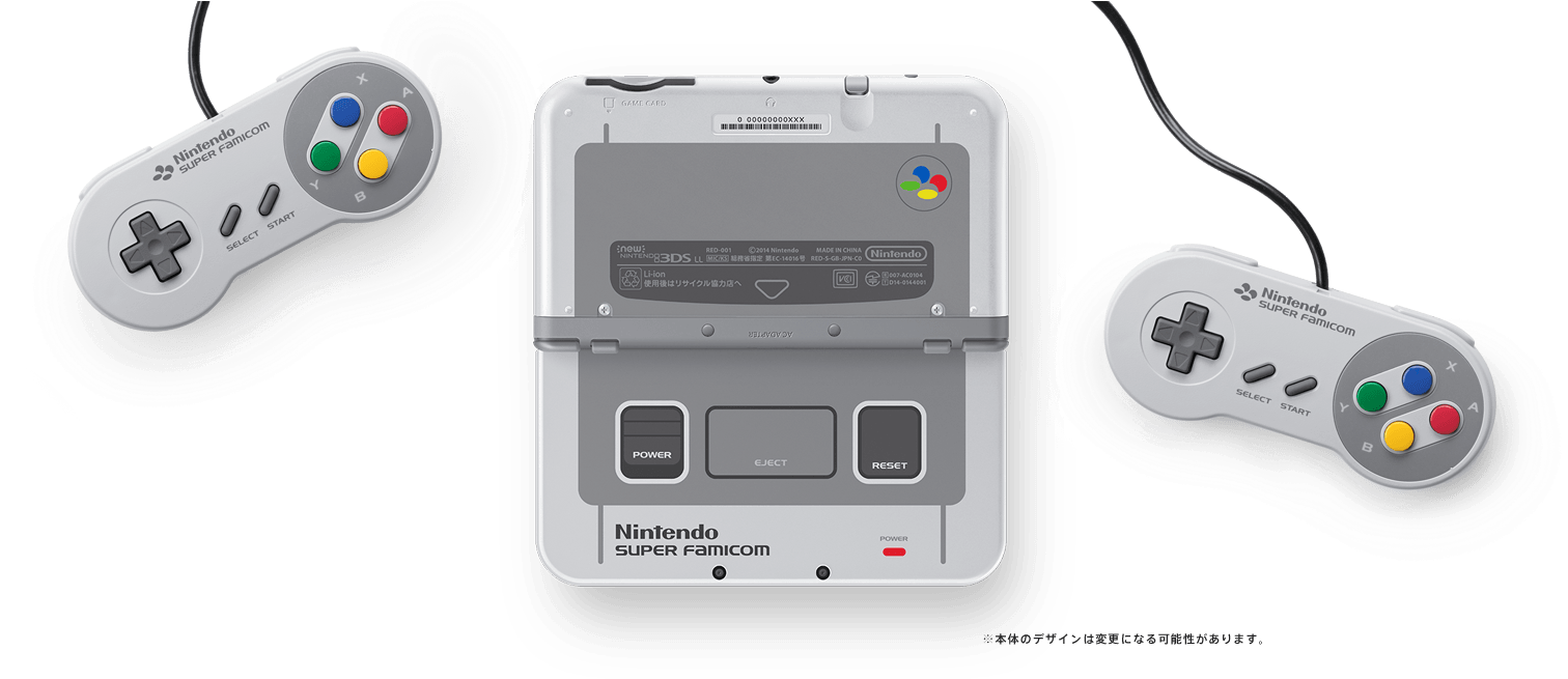 Super Famicom Consoleand Controllers PNG