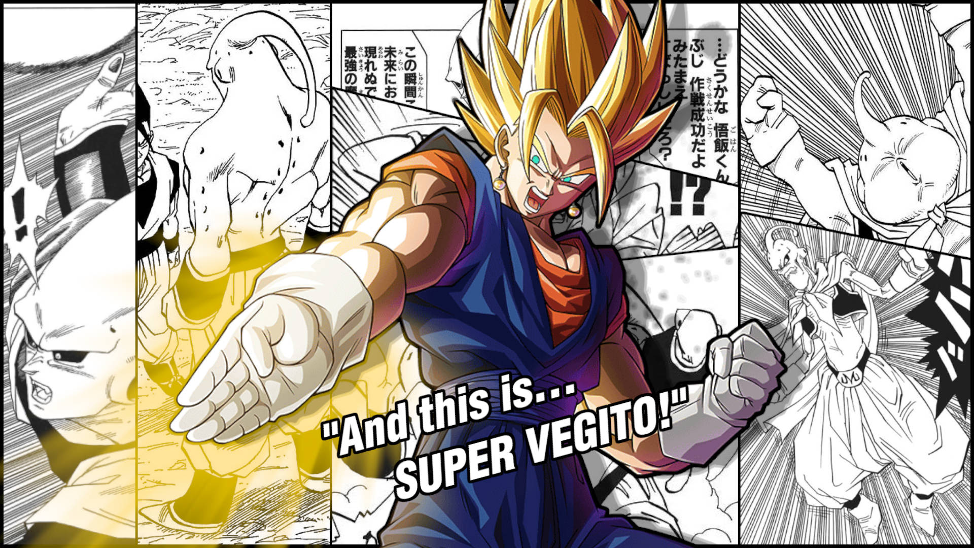 Super Vegito Manga Panel