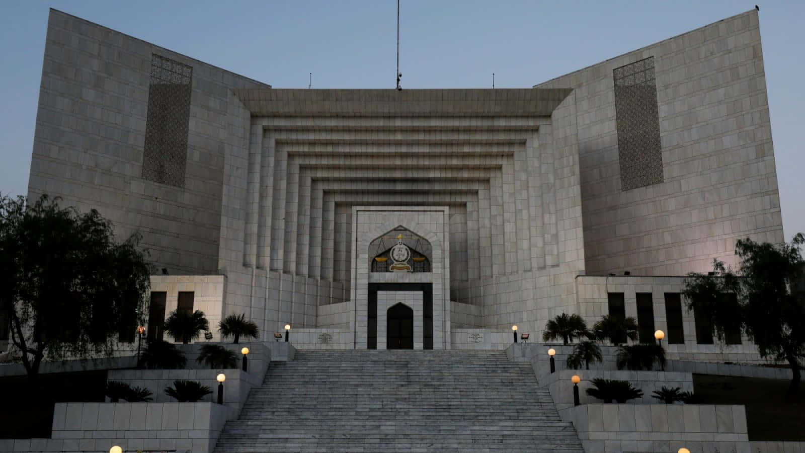 Supreme Court Building Of Pakistan Wallpaper