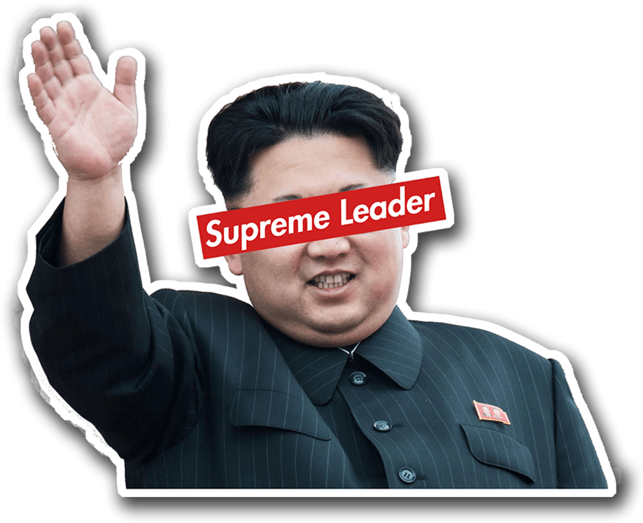 Supreme Leader Salute Sticker PNG