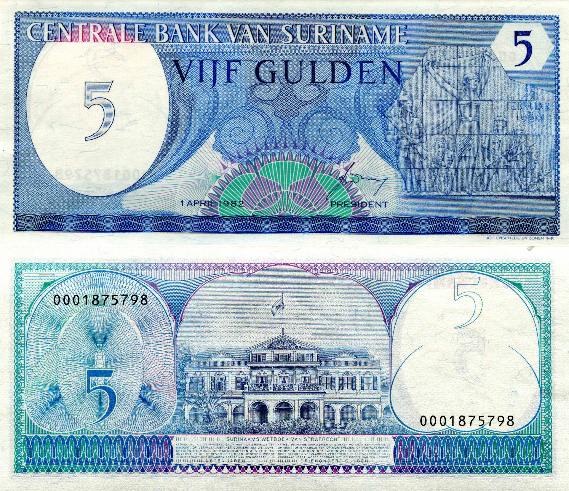 Suriname Money Bill
