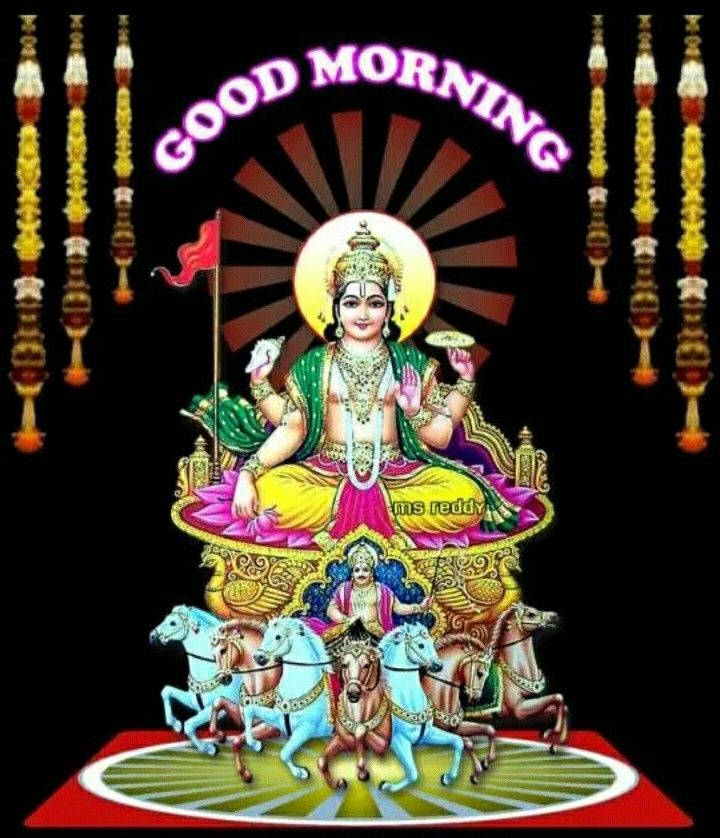 Surya Bhagwan Good Morning Black Background