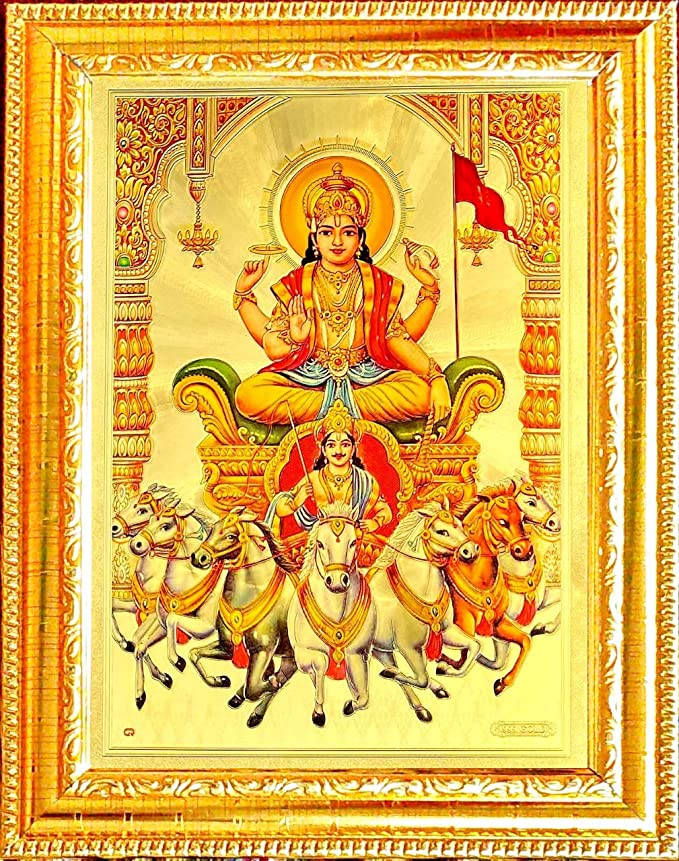Surya Bhagwan With Gold Frame Wallpaper