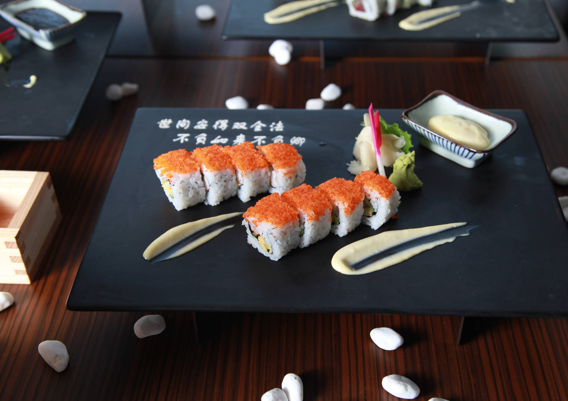 Sushi Roll In Black Plate Wallpaper