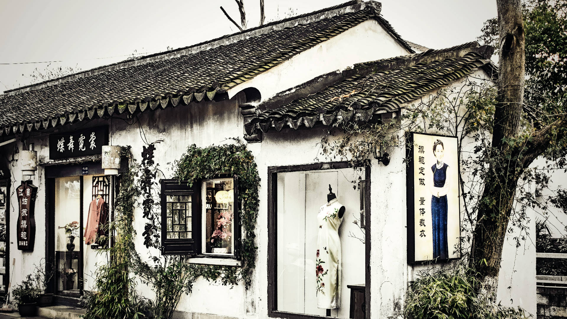 Suzhou Dress Shop Wallpaper