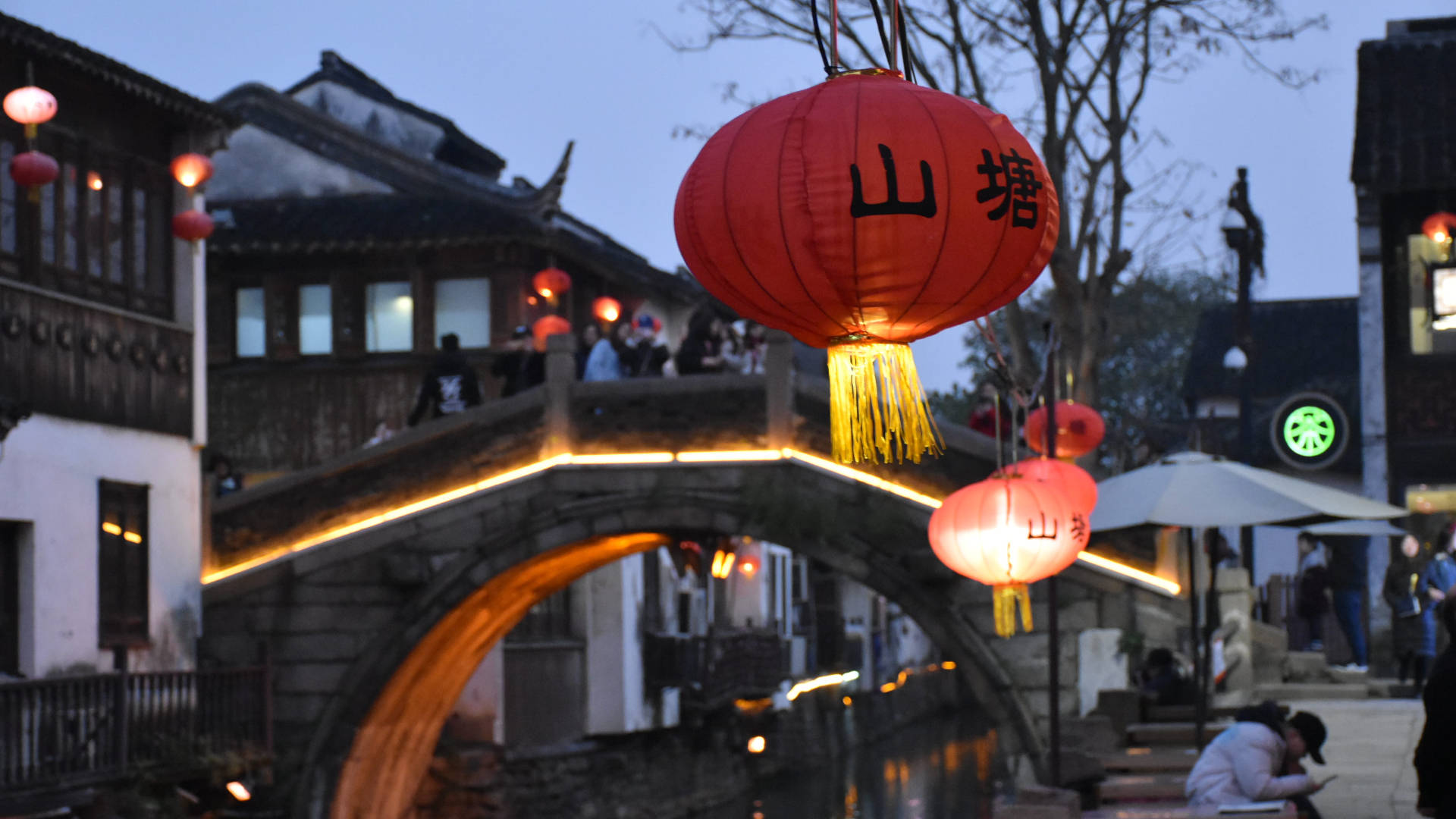 Suzhou Lantern På Puji-broen Wallpaper