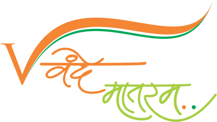 Swachh Bharat Abhiyan Logo PNG