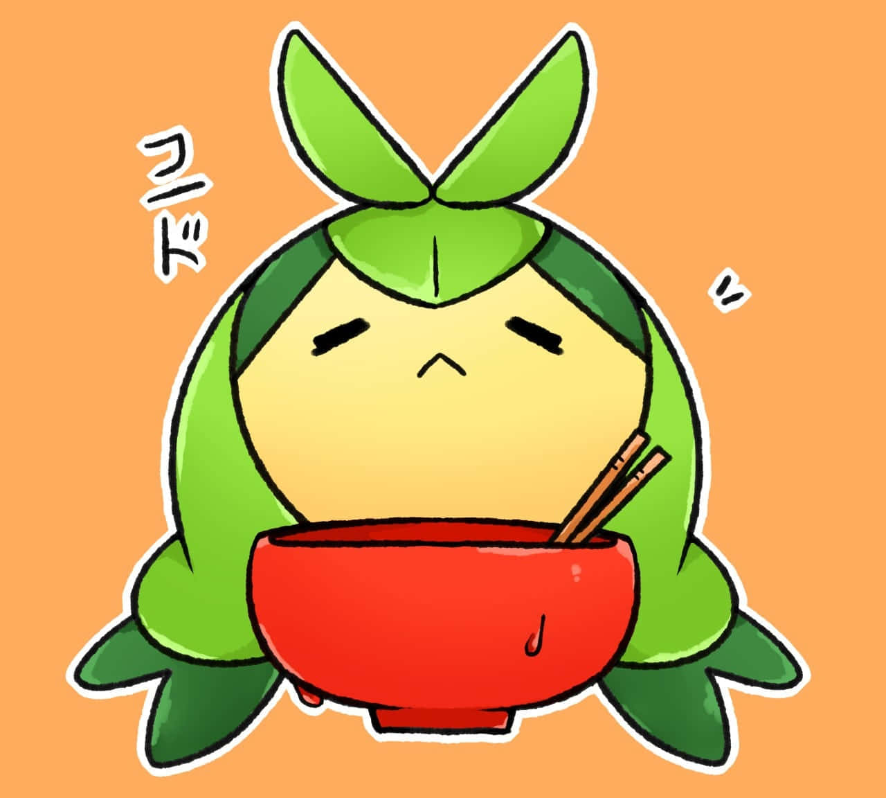 Swadloon With Chopsticks And Bowl Wallpaper