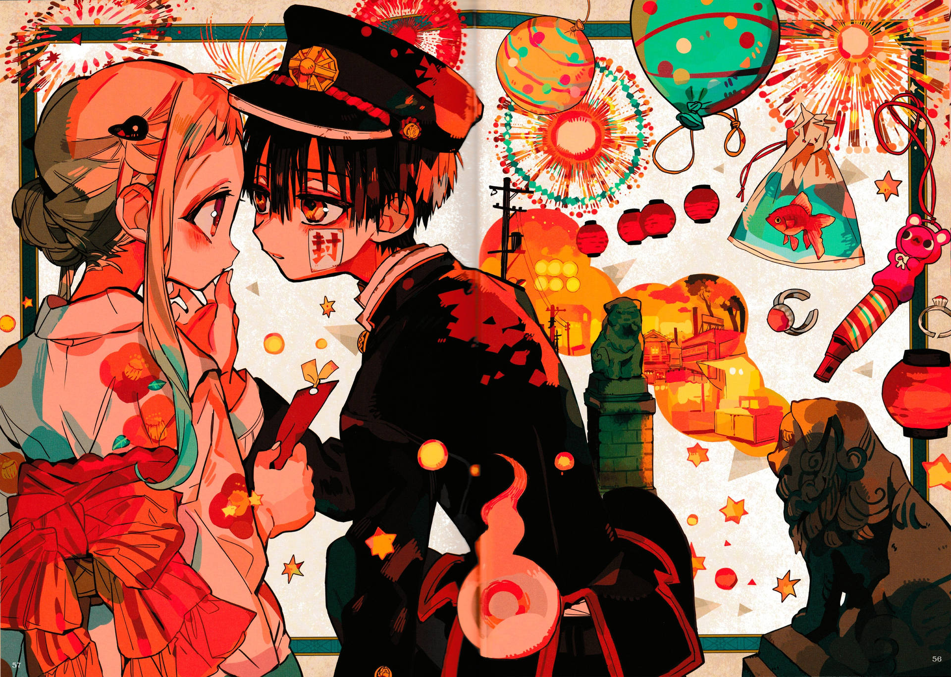 Sweet Nene And Hanako Kun Desktop Background