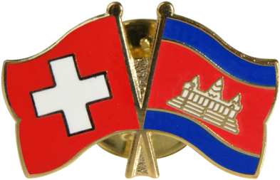 Swiss Cambodian Friendship Pin PNG