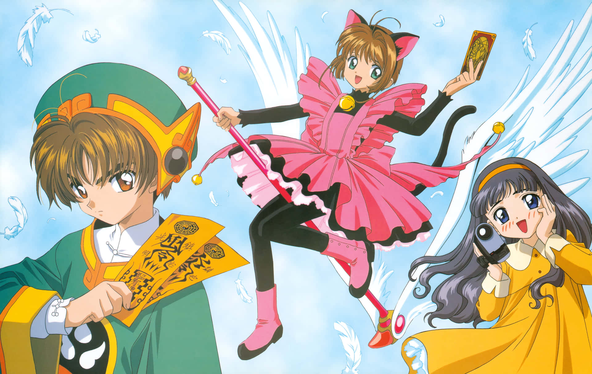 Syaoran Li Viser Frem Sin Magiske Dyktighet Bakgrunnsbildet