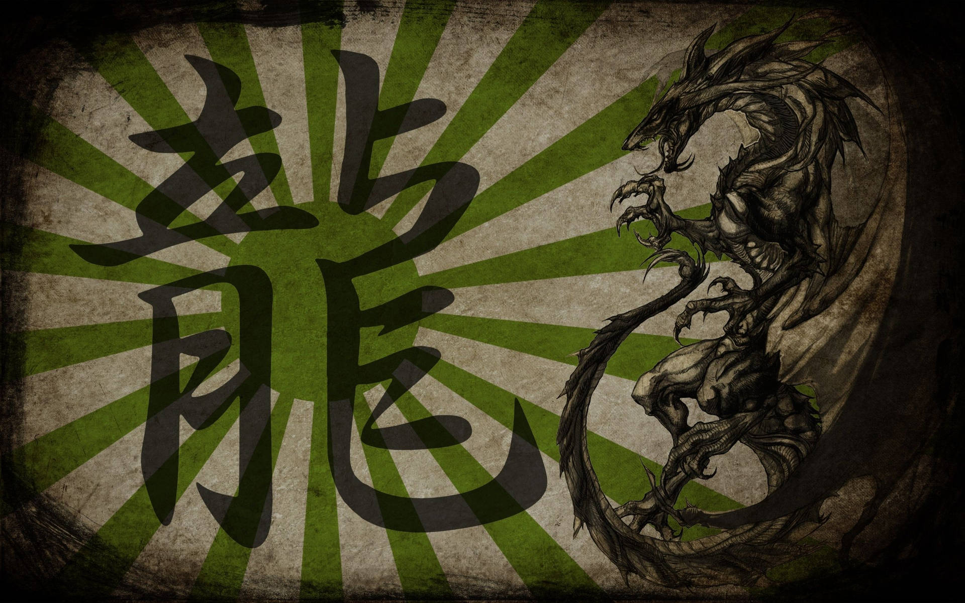 Symbolism Japanese Dragon Pc Background