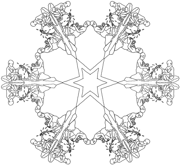 Symmetrical Musical Mandala Design PNG