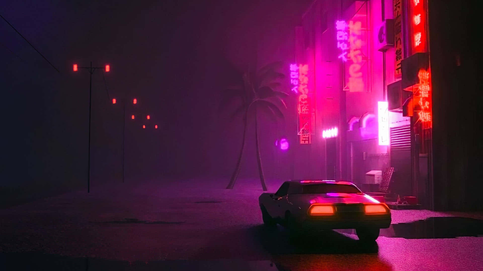 Discover the vibrancy of Synthwave City Wallpaper